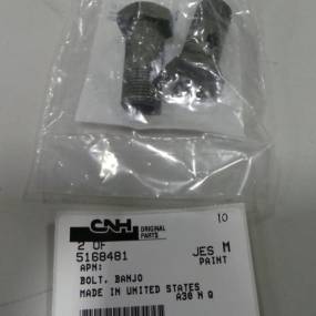 Ringschlauchnippel (5168481) Case